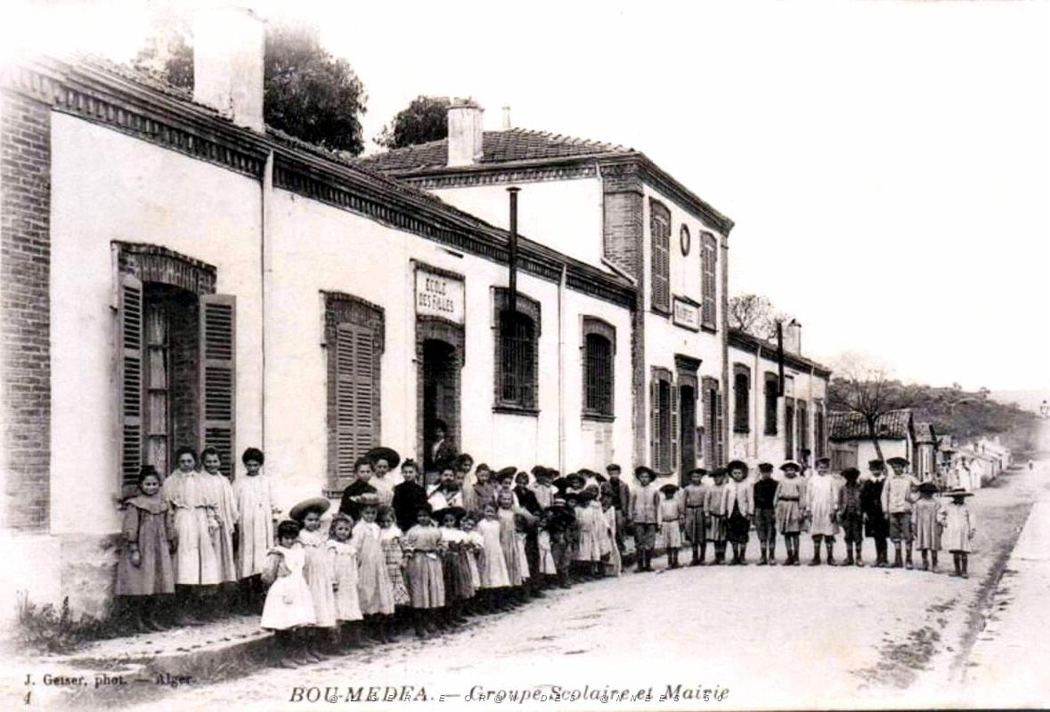 803- Bou-Medfa - Groupe scolaire et Mairie.jpg